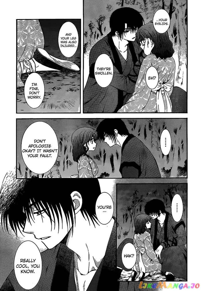 Yona of the Dawn Chapter 123 image 18_optimized